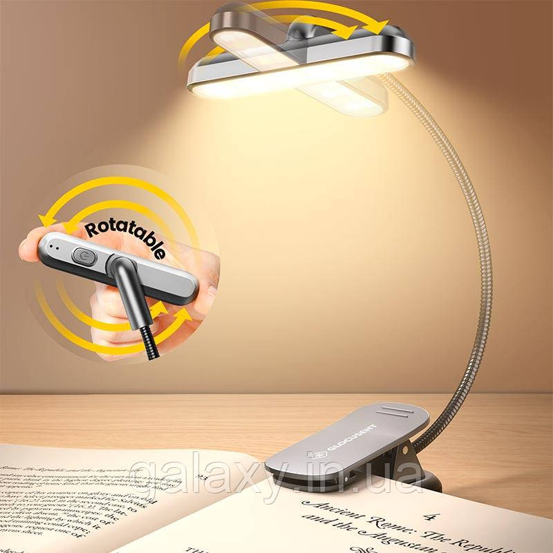 Лампа Glocusent акумуляторна з прищіпкою для читання Rotatable Book Light book light A24, фото 1