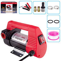 Насос для перекачування палива не заглибний 12V