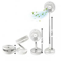 Вентилятор акумуляторний E-Dream USB 7200mAh діаметр 20 см