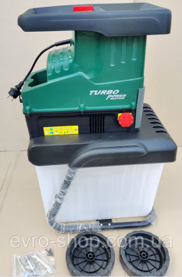 Нiмеччина.Подрібнювач садовий Parkside PWH 2800 B2, фото 1