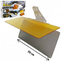 Козирок автомобільний сонцезахисний HD Vision Visor