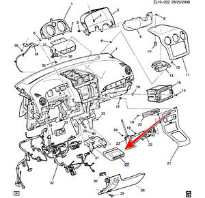 Модуль керування кузовом ACDelco 25934762 Buick Enclave; Cadillac CTS, DTS