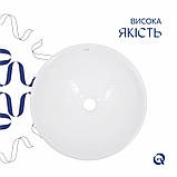 Раковина-чаша Qtap Owl 400х400х155 White QT1911K53WN, фото 5