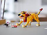 LEGO Creator 31112 Лев, фото 7