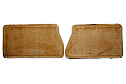 Кілімі салону