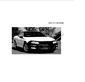 Чохол капота GM 12496460 Chevrolet Camaro