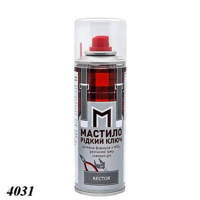 Мастило Рідкий ключ RECTOR проникаюче 200 мл