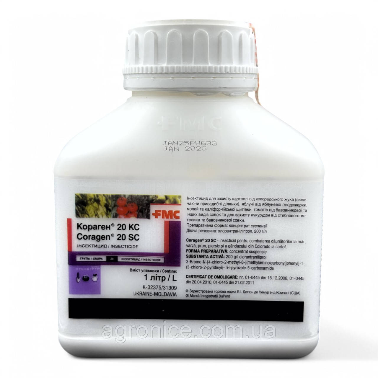 Інсектицид «Кораген 20 SC» 1 л, фото 1