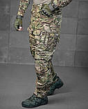 Штани Штурмові тактичні G5 мультикам – брюки з наколінниками та вентиляцією ВТ5124 ТМ, фото 2