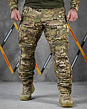 Штани Штурмові тактичні G5 мультикам – брюки з наколінниками та вентиляцією ВТ5124 ТМ, фото 4