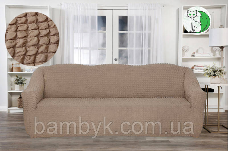 Чохол на прямий диван універсальний натяжний жатка-креш міцний захисний Concordia Venera Туреччина, фото 1