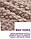 Чохол на прямий диван універсальний натяжний жатка-креш міцний захисний Concordia Venera Туреччина, фото 5