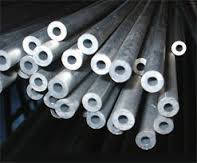 Труба алюмінієва 8х1х6000 мм АТ 31 Т5 ціна купити порізування