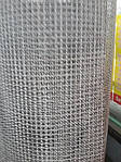 Сітка Ткана Нержавіюча