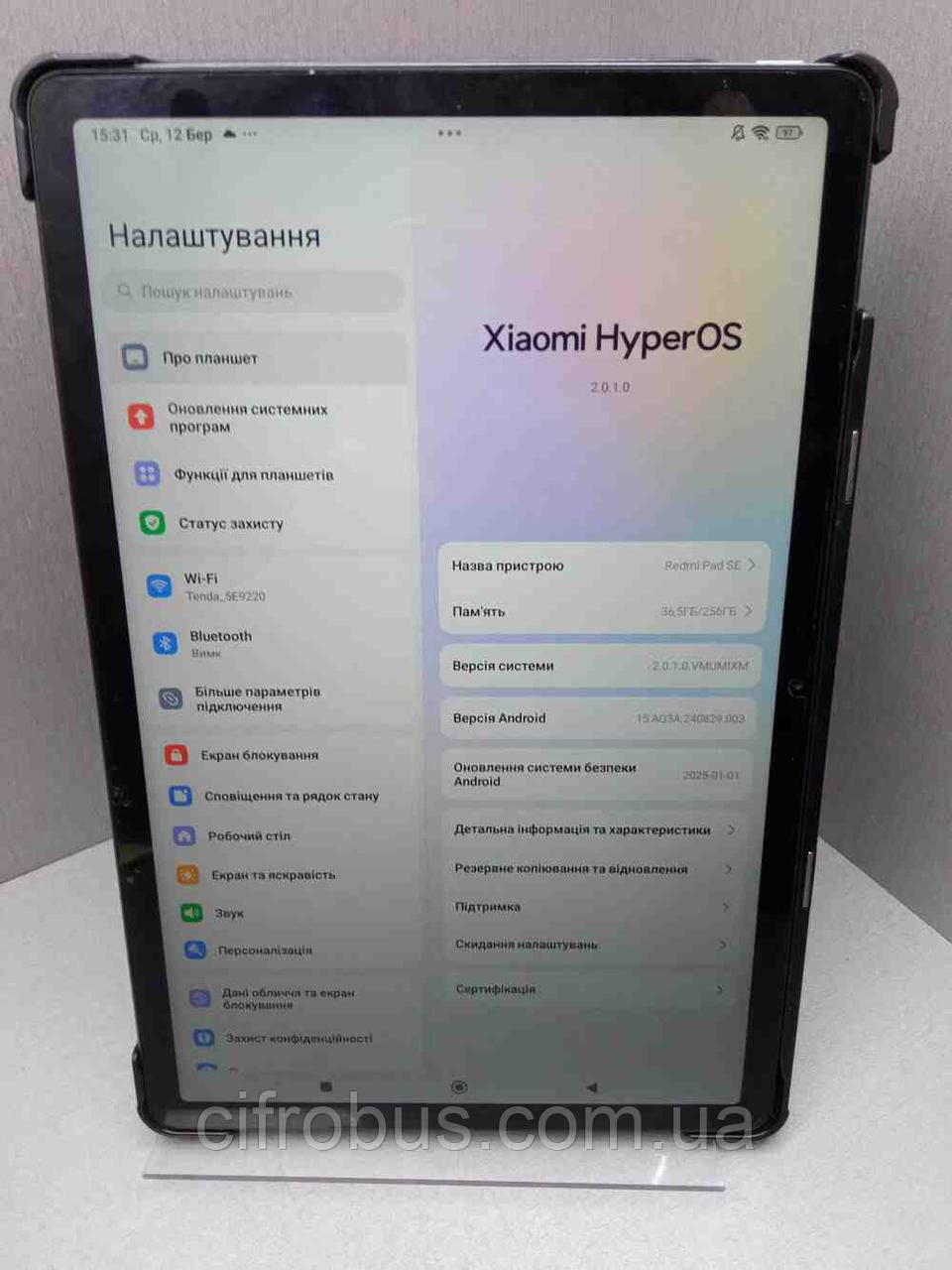 Планшет планшетний комп'ютер Б/У Xiaomi Redmi Pad SE 8/256GB