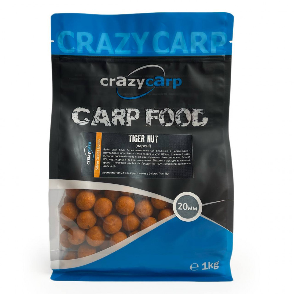 Бойли варені Crazy Carp Silver Series Tiger Nut & Sweetcorn 24 мм 1кг, фото 1