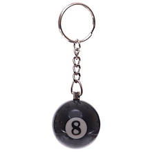 Брелоки Куля No8 ø32 мм 1 шт.