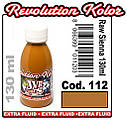 JVR Revolution Kolor, opaque raw sienna #112, 120ml, фото 2