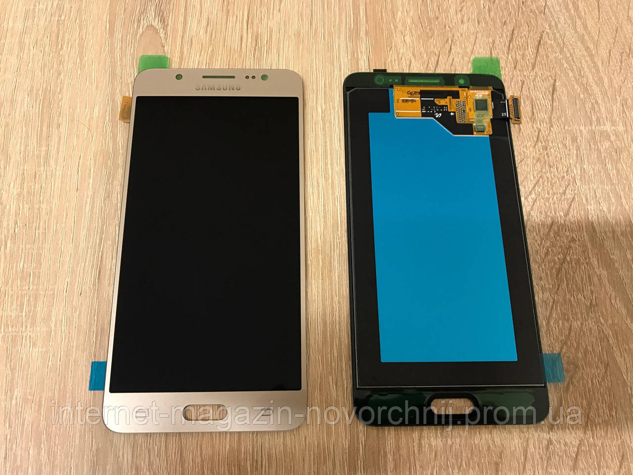Дисплей Samsung J510 Galaxy J5(2016) Золото(Gold),GH97-18792A, Super AMOLED!