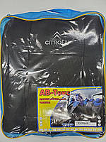 Автомобільні чохли на сидіння CITROEN Cactus