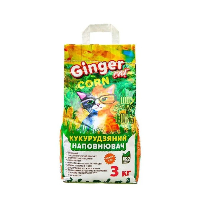 Натуральний кукурудзяний наповнювач Ginger Cat Corn для лотка котів, 3 кг