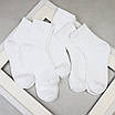 Шкарпетки чоловічі літні 12 пар однотонні «Білі» розмір 39-41 арт. 217Н.12, фото 3