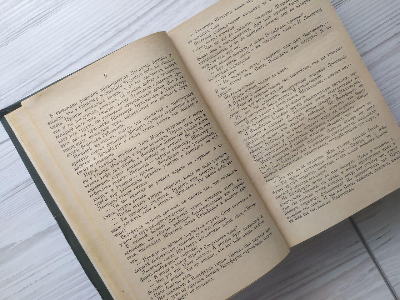 Product image preview