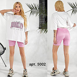 Жіночий костюм велосипедки та футболка оверсайз "Фабричний Китай" Розміри: 42,42,46,48 (29024-2)