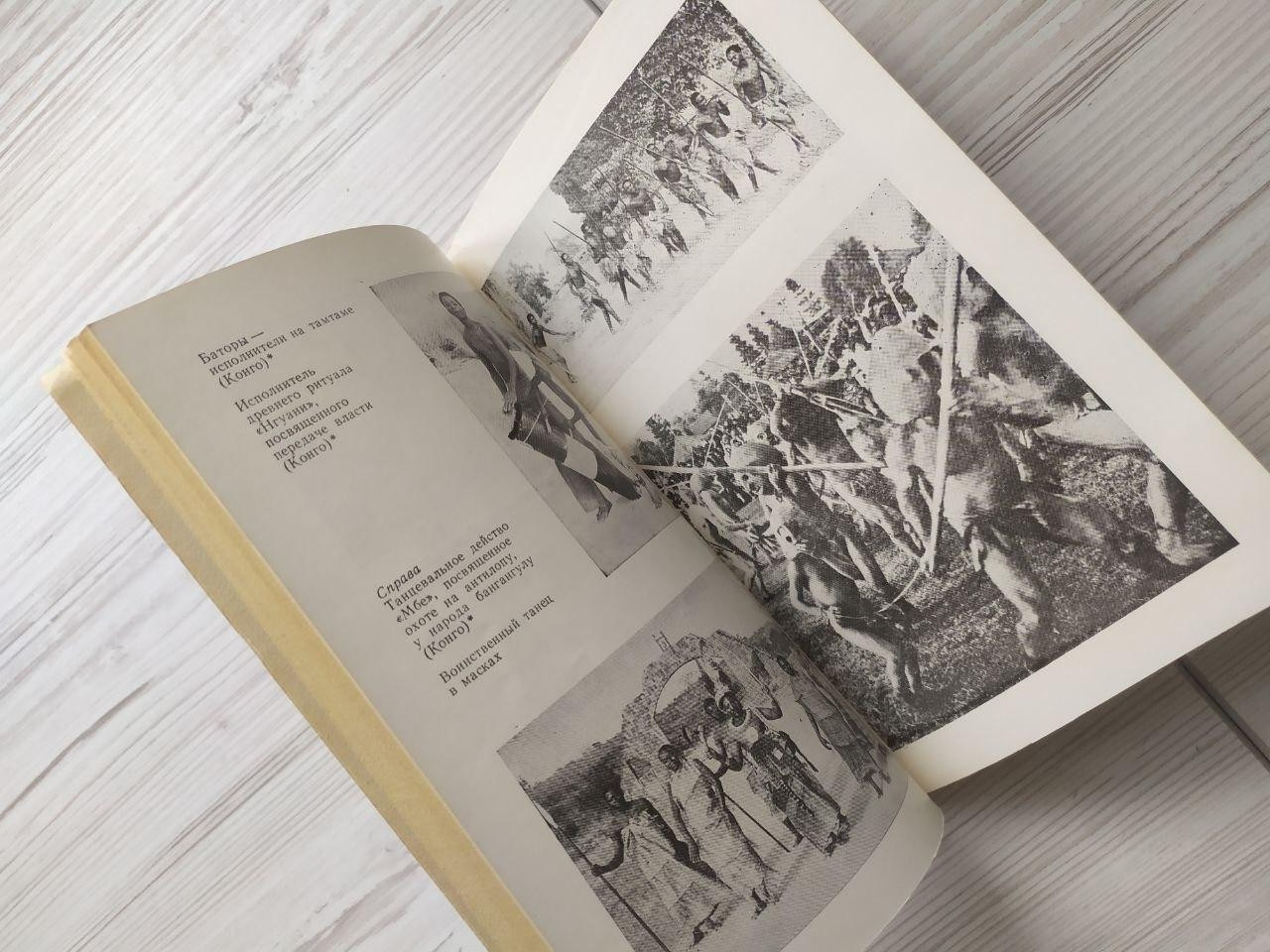 Product image preview