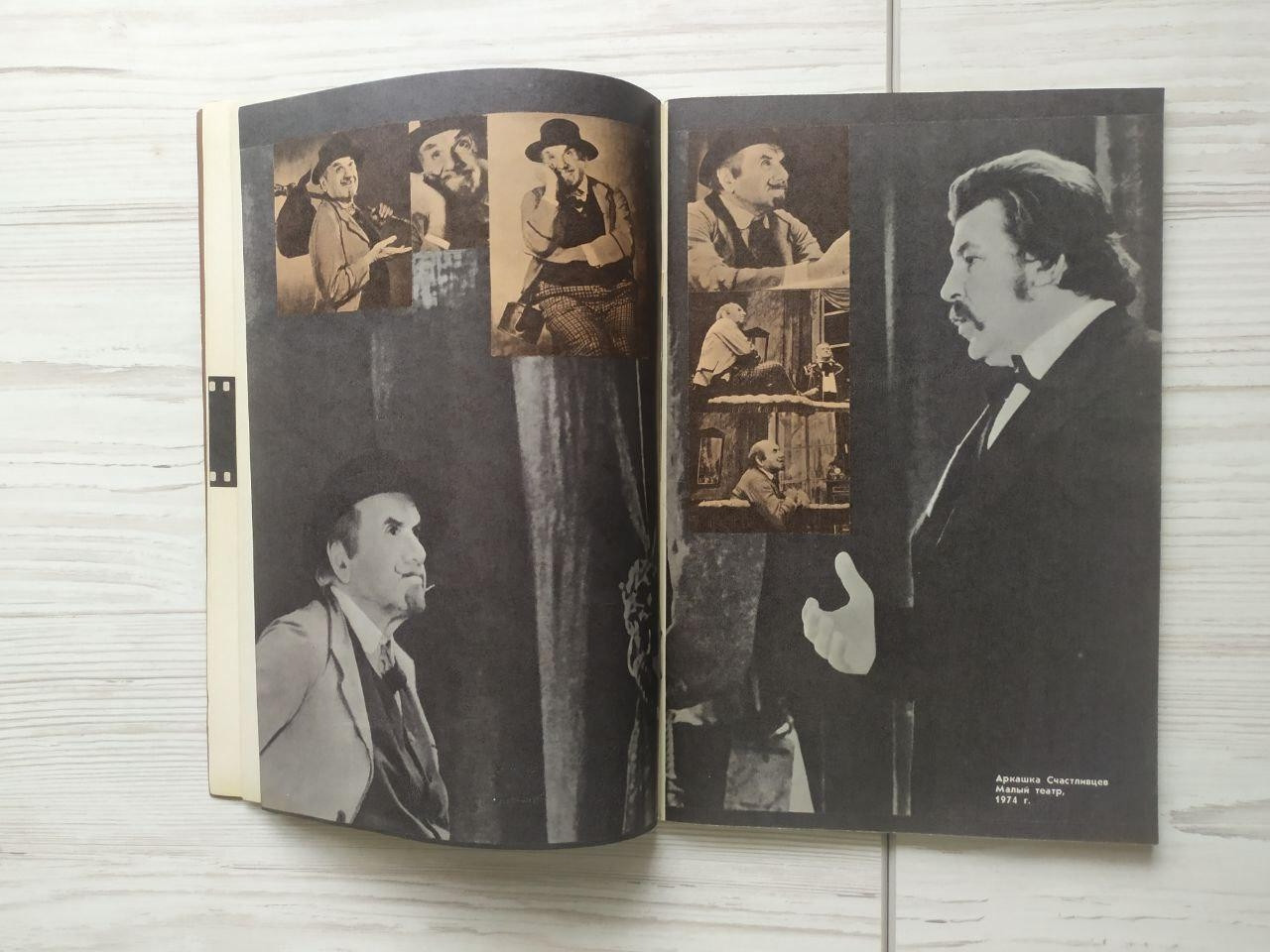 Product image preview