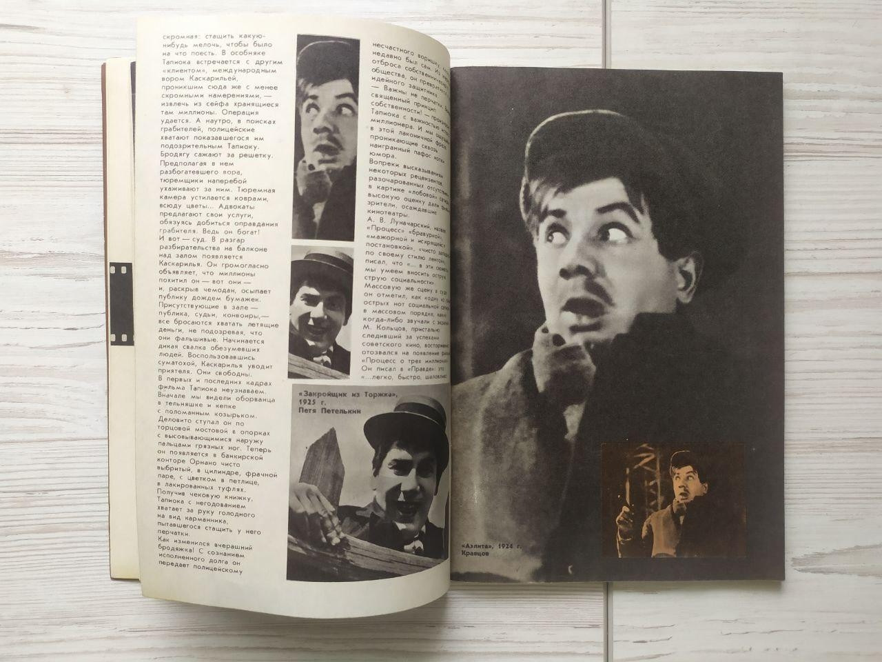 Product image preview