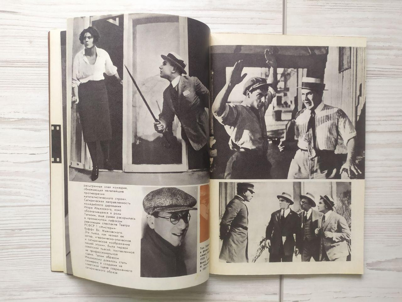 Product image preview