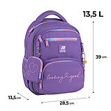 Шкільний набір Kite Education Looking Good SET_K25-773M-2 (рюкзак, пенал, сумка) 130-145 см, фото 4