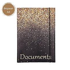 Папка-органайзер для документів A4 чорна на резинці Documents