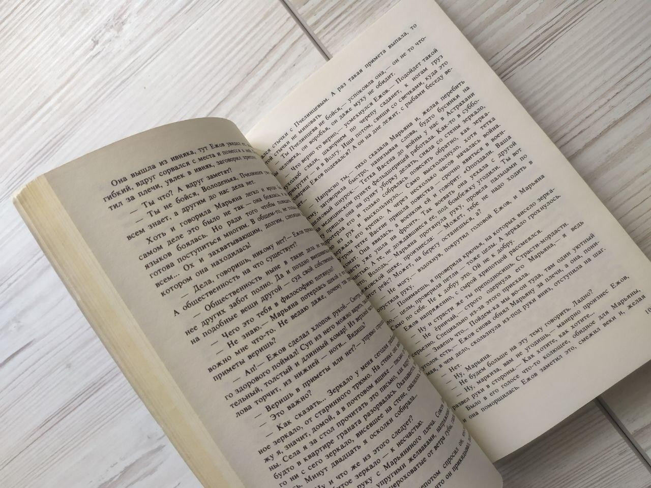 Product image preview