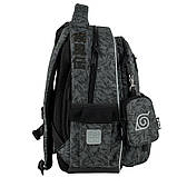 Рюкзак Kite Education 773M Naruto 39х28,5х13,5 см, 13.5 л, 130-145 см, фото 6
