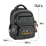 Рюкзак Kite Education 773M Naruto 39х28,5х13,5 см, 13.5 л, 130-145 см, фото 3