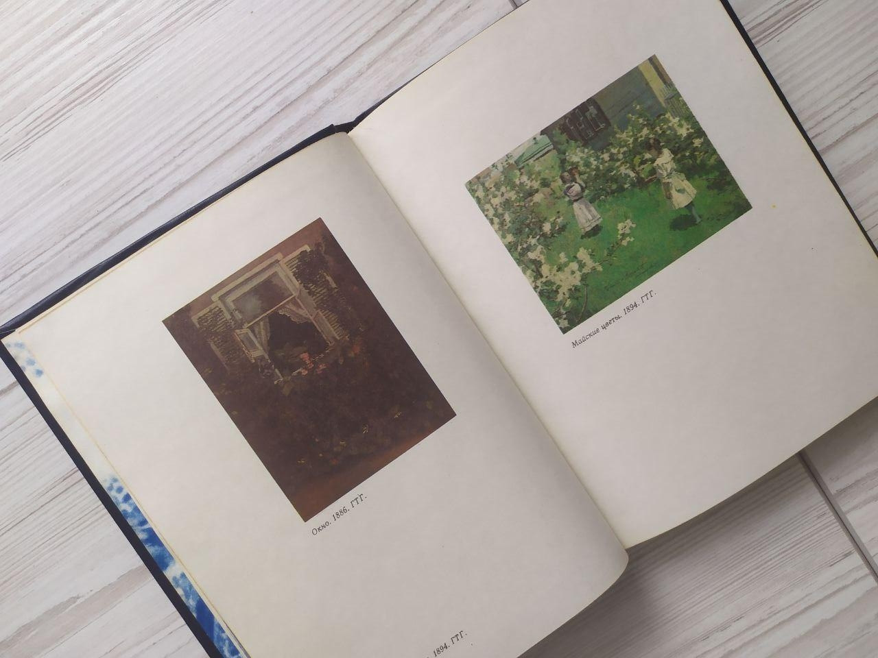 Product image preview