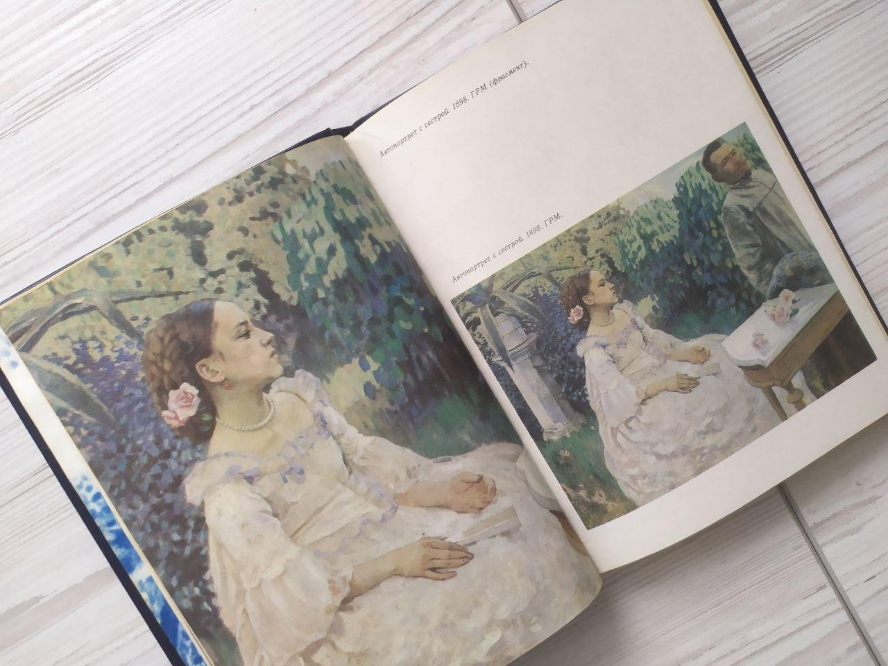 Product image preview