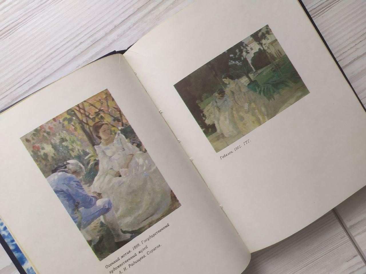 Product image preview