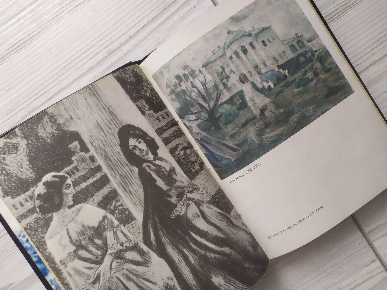 Product image preview