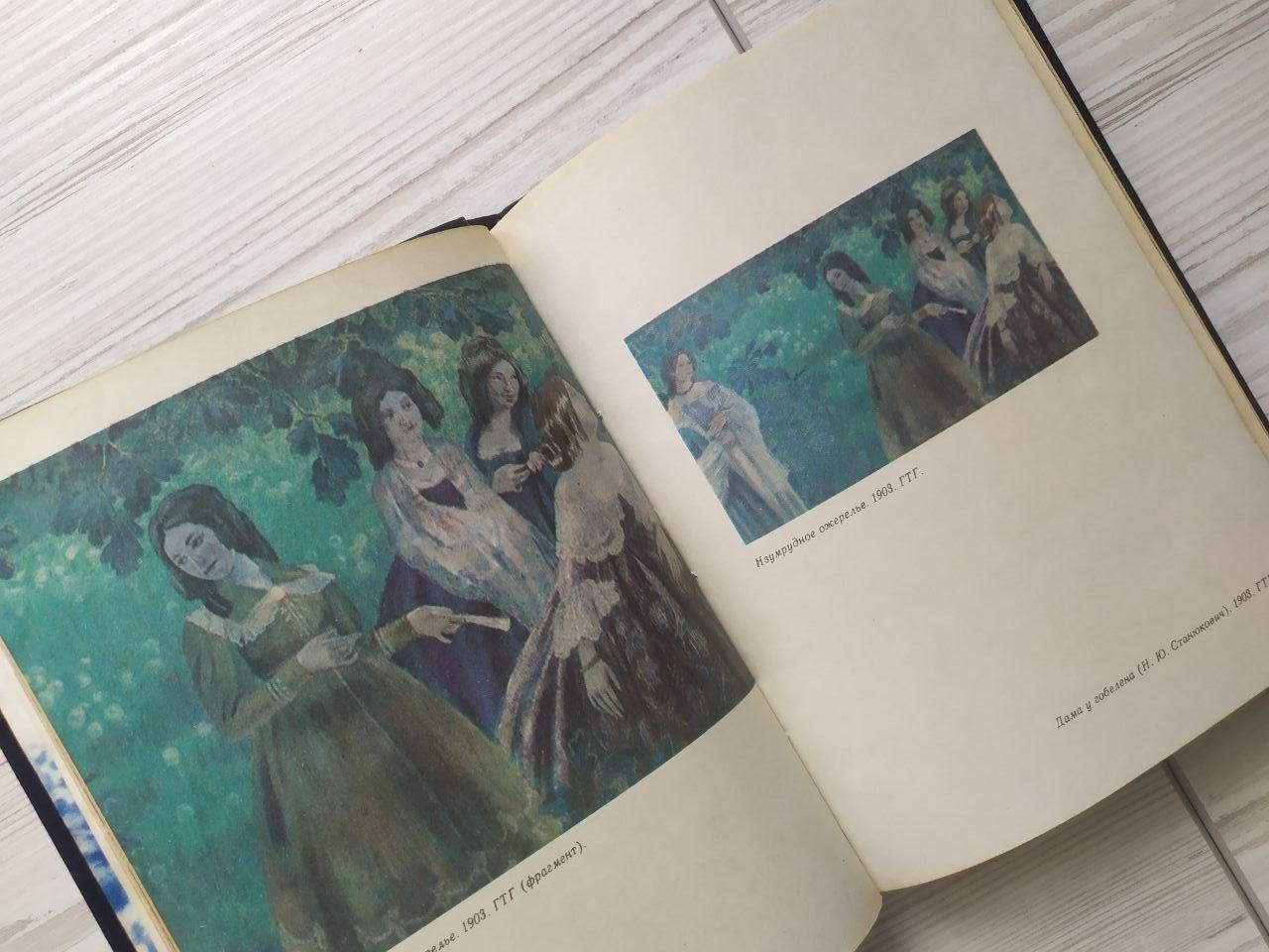 Product image preview