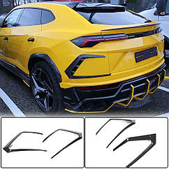 Накладки на задній бампер для Lamborghini Urus Ahacarbon Натуральний карбон