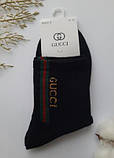 Модні шкарпетки з логотипом відомого бренду, фото 2
