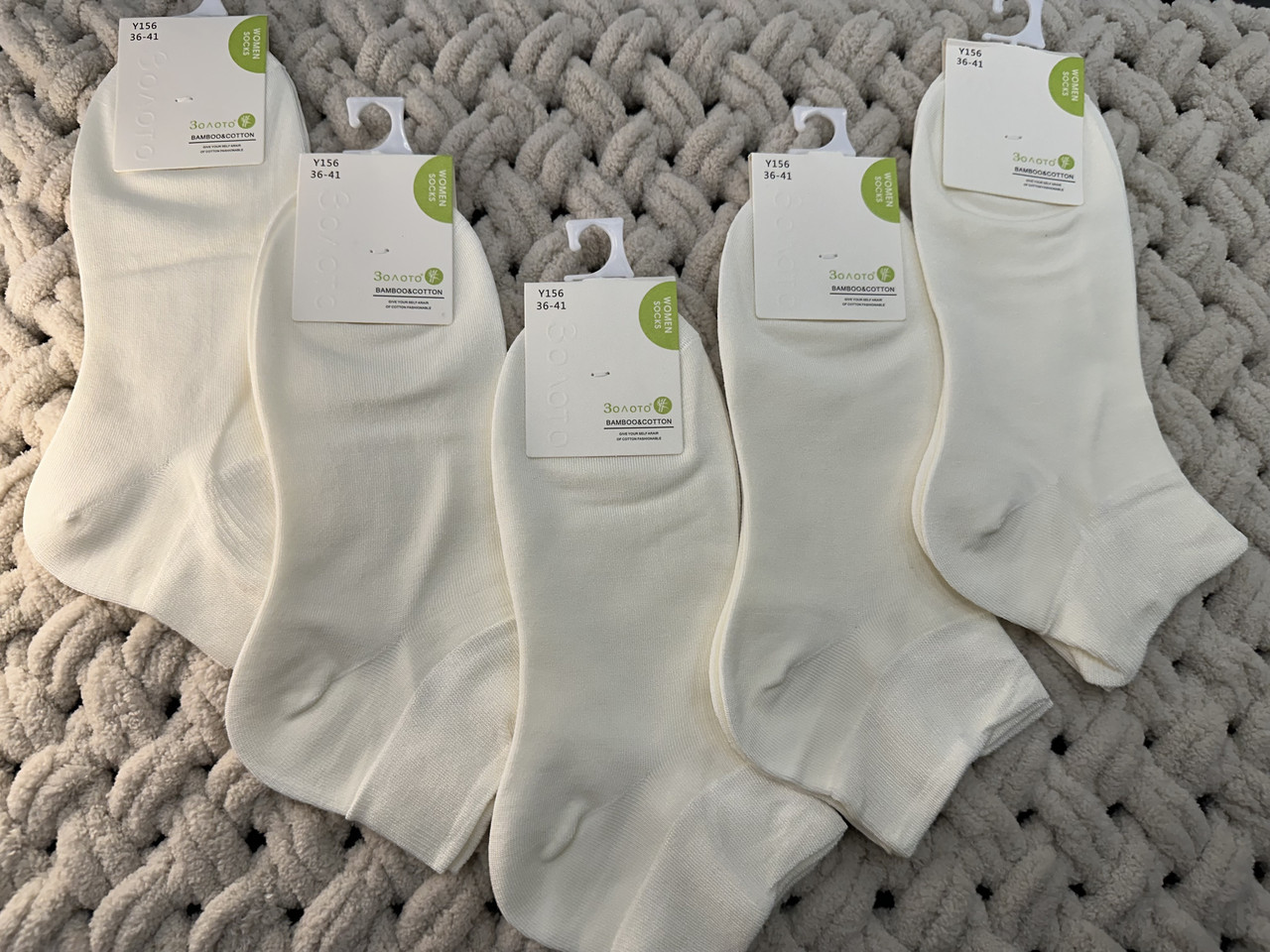 Натуральні бавовняні шкарпетки, фото 1