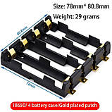 Тримач для акумуляторів високотоковий 18650 на 4 шт., фото 6