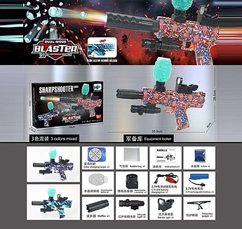 Пістолет 555 G-6 акумулятор 3,7 V, автоматичний та механічний принципи роботи, стріляє орбізами, захисні окуля