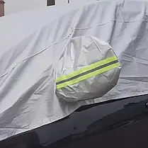 Автомобільна накидка проти дощу та пилу, XXL 580х175х120 см/Захисний чохол на седан/Захисний тент на машину, фото 4
