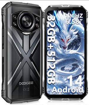 Смартфон Doogee S Cyber ​​PRO Silver 12/512GB 10800mAh Helio G100 NFC IP68, IP69 та MIL-STD-810H