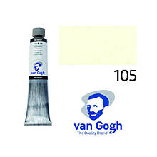 Фарба олійна VAN GOGH, (105) Білила титанові (на сафлоровій олії), 40 мл, Royal Talens